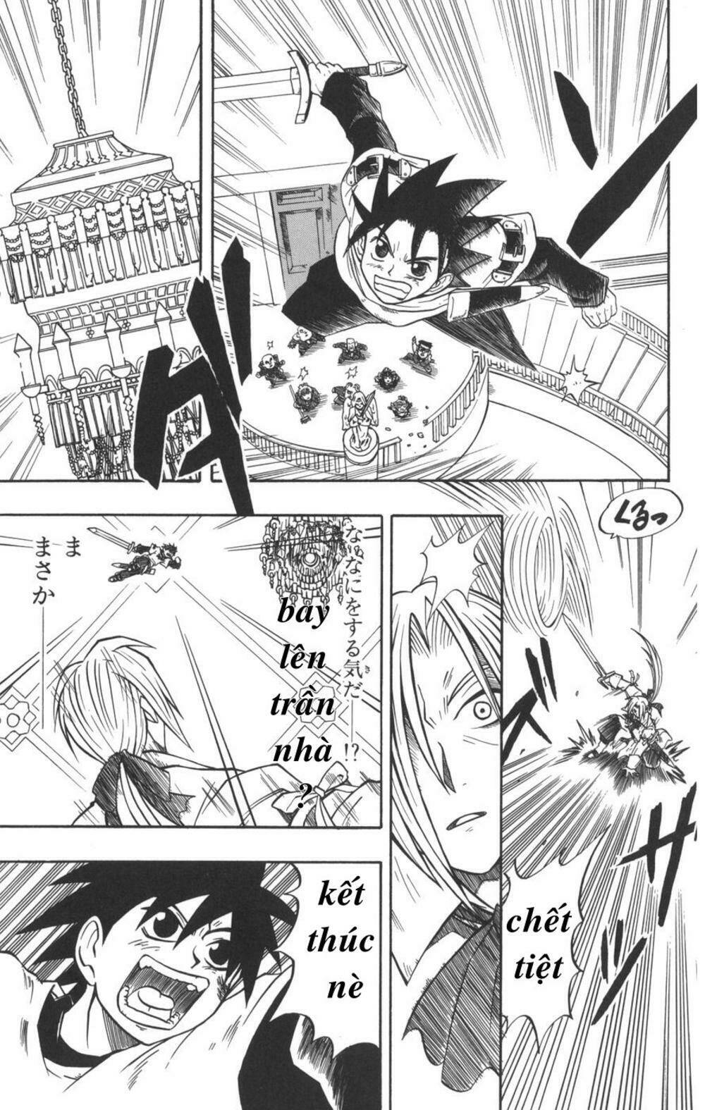 saga of queen knight chapter 9 23