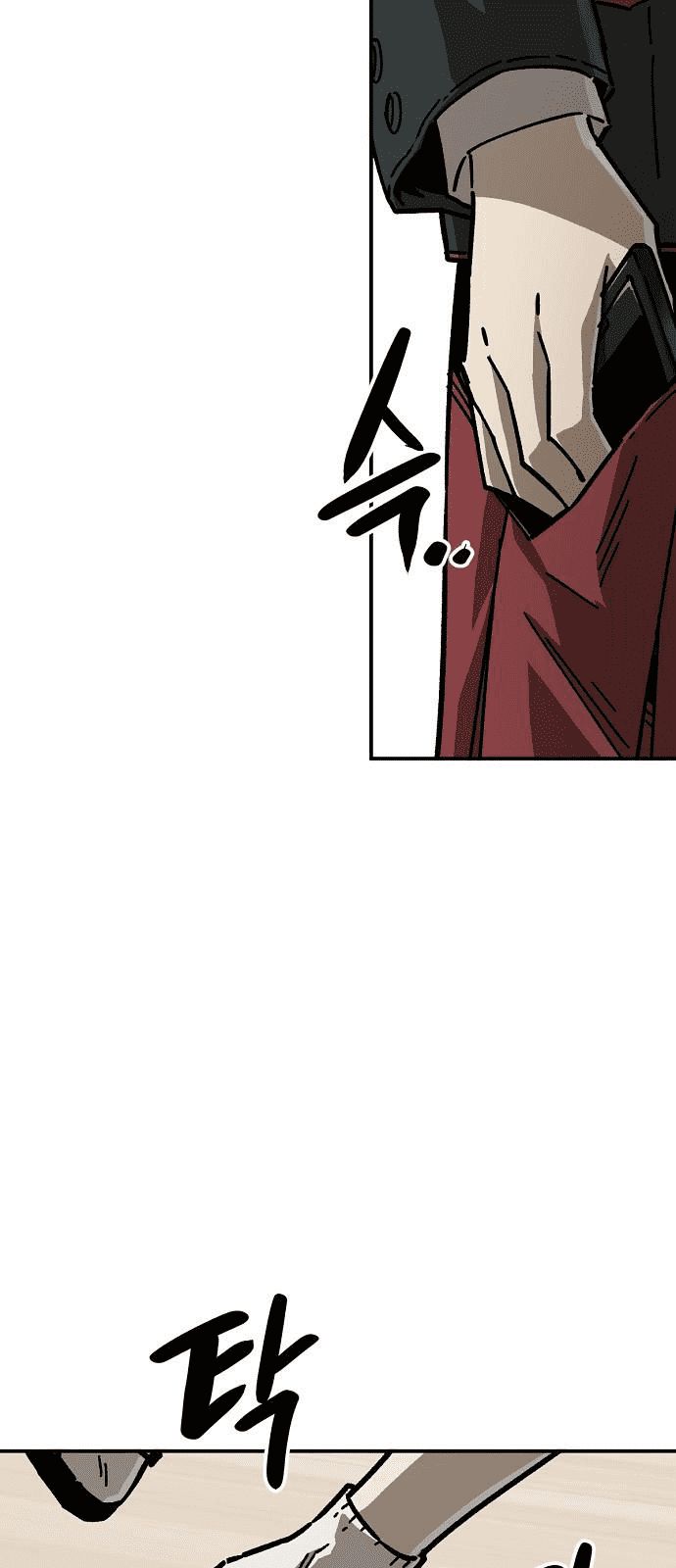 chỉ có cái c.h.ế.t mới là sự cứu rỗi chapter 18 83