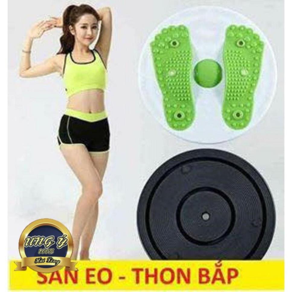 Bàn xoay eo 360 độ tập thể dục giảm cân tại nhà tiện lợi