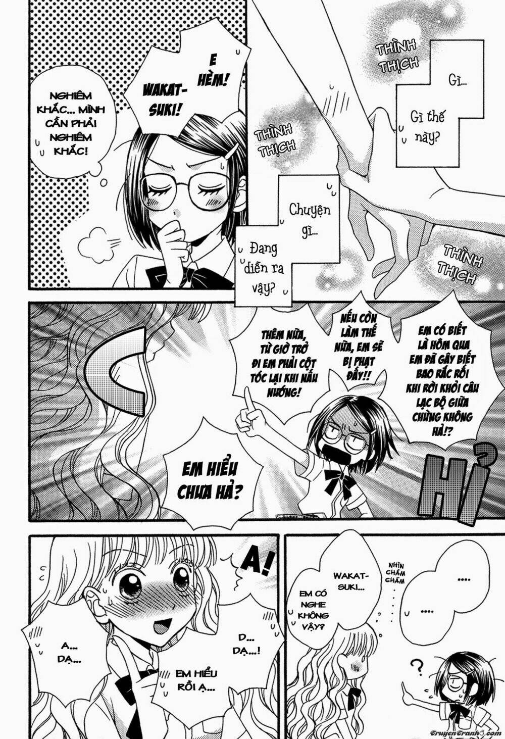 himitsu no recipe chapter 7 14