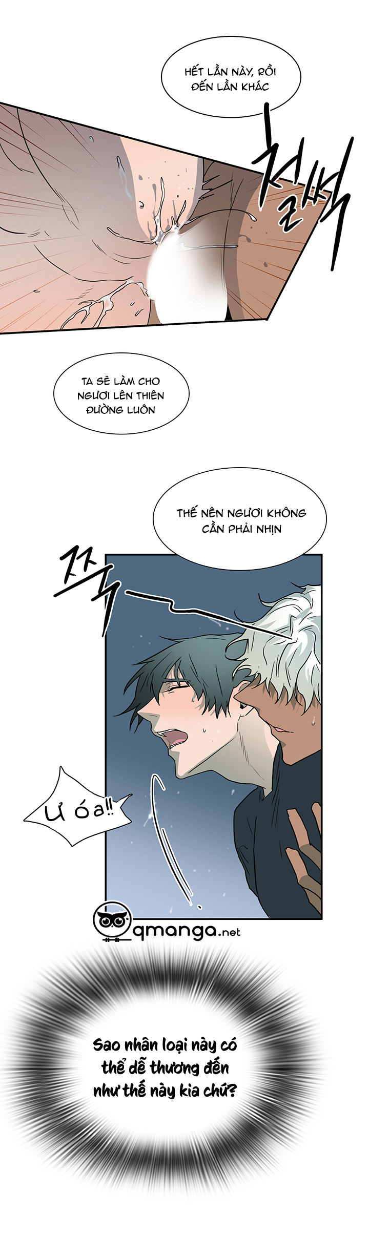 dear door chapter 27 14