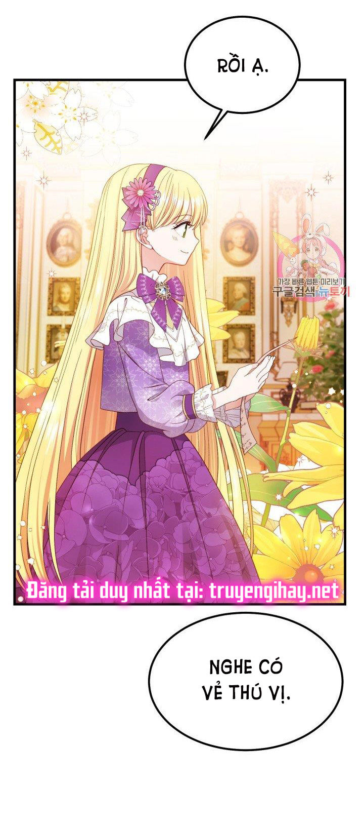 trở thành vợ thái tử quái vật chapter 39.1 35