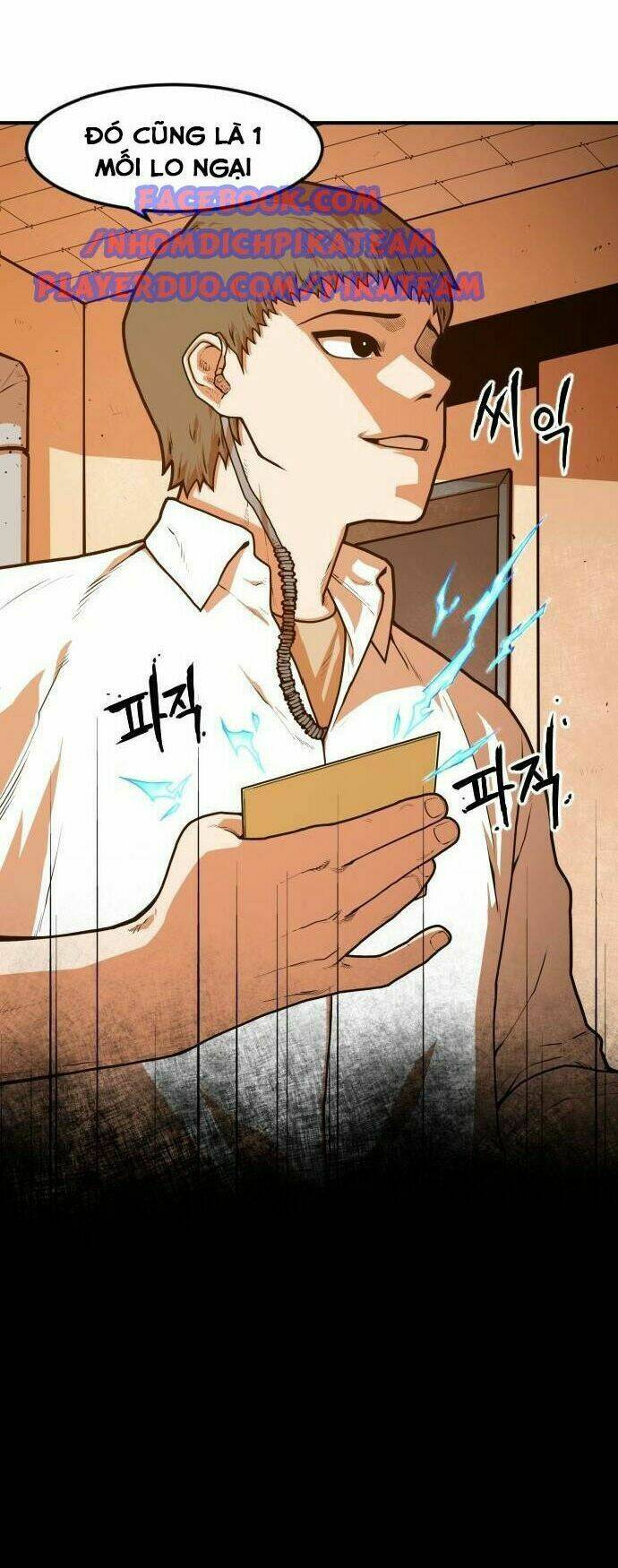 chinh phạt học đường chapter 12 25