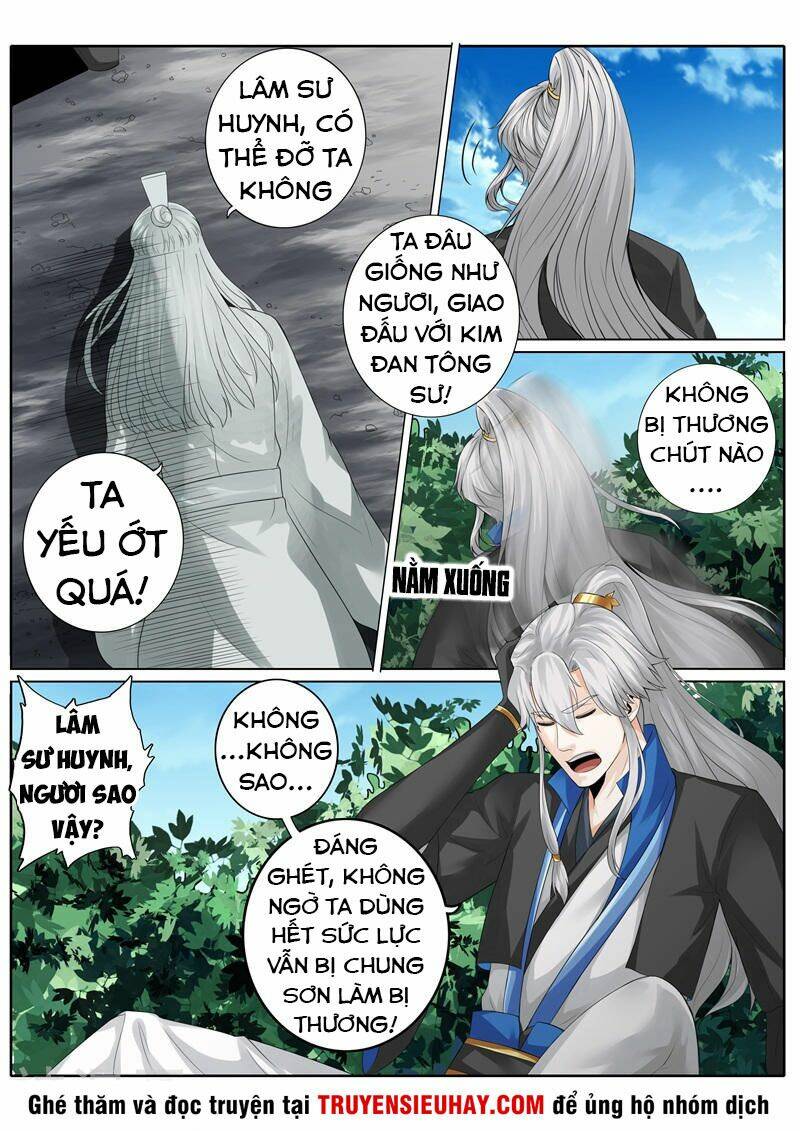 chư thiên ký chapter 243 6