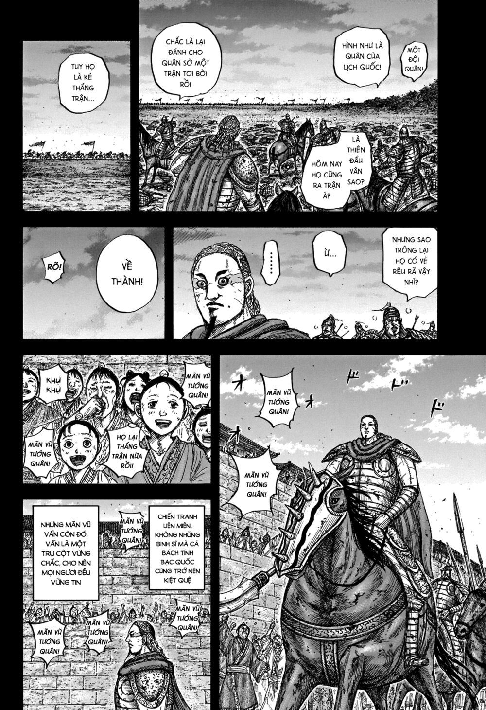 kingdom - vương giả thiên hạ chapter 660 5
