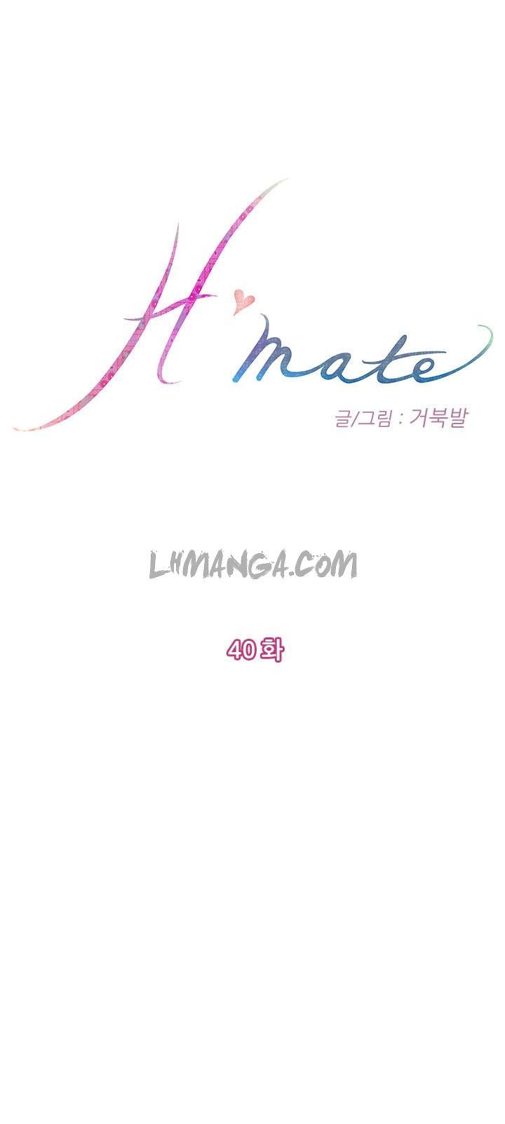 h-mate chapter 40 2