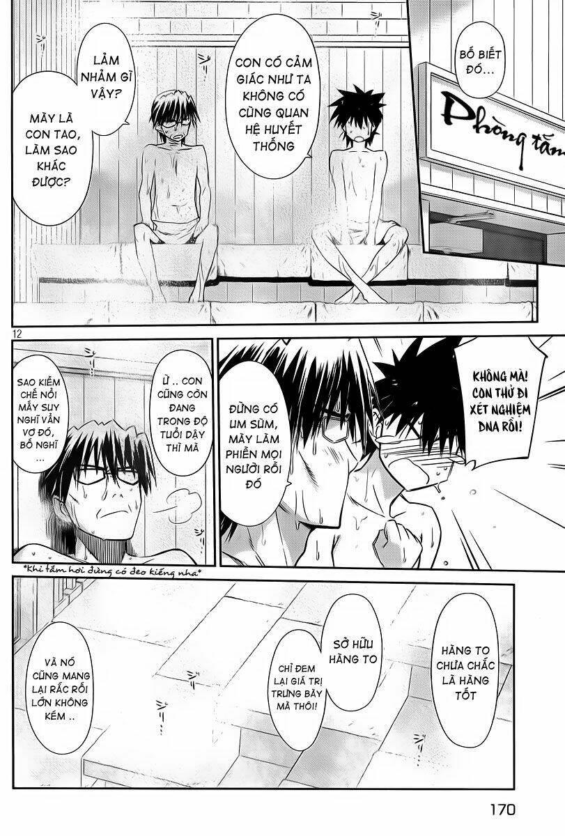 kiss x sis chapter 64 13