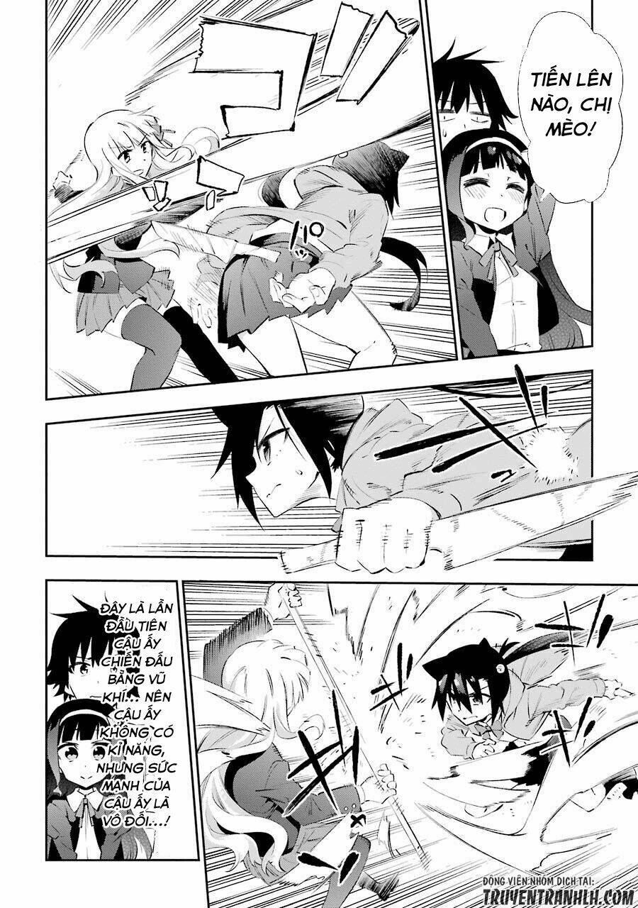 urami koi, koi, urami koi chapter 24 14