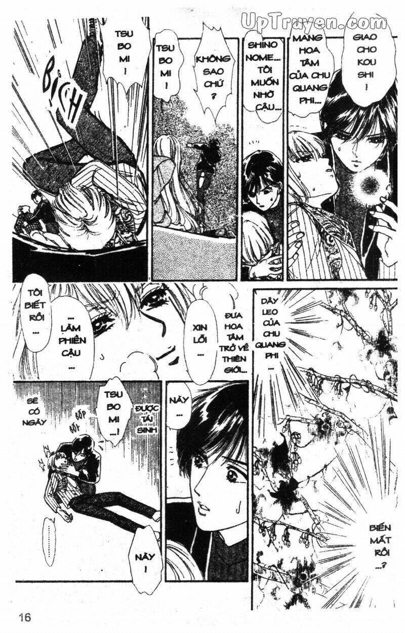 hoàng tử hoa - bud boy chapter 2 17