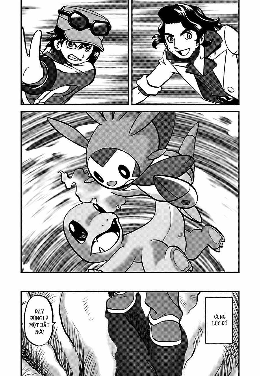thú cưng đặc biệt chapter 548 23