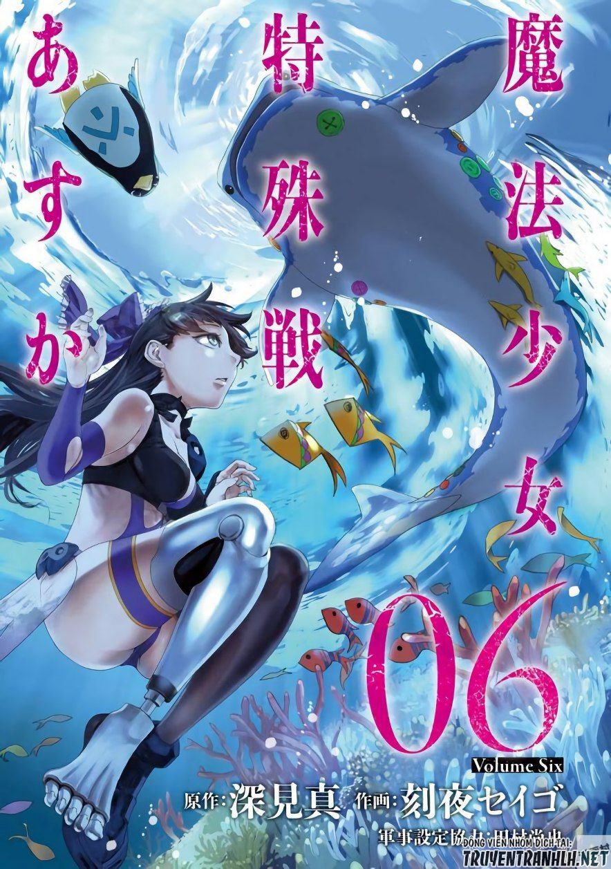 mahou shoujo tokushuusen asuka chapter 23 6