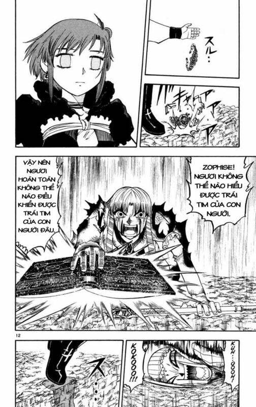 konjiki no gash!! chapter 160 12