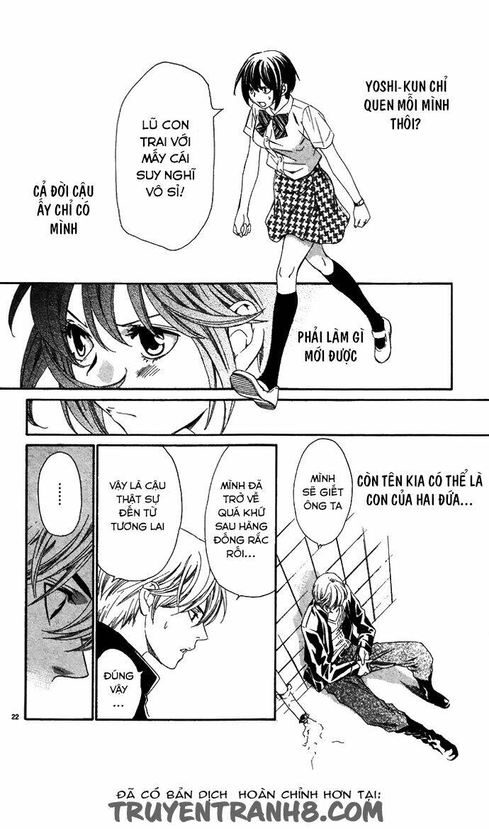 erotic horror chapter 5 26