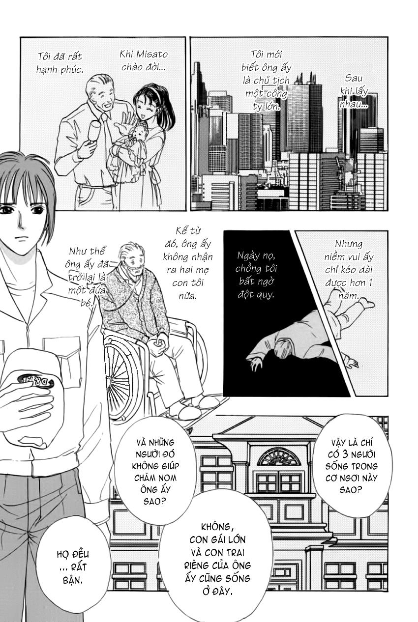 new pet shop of horror chapter 7 26