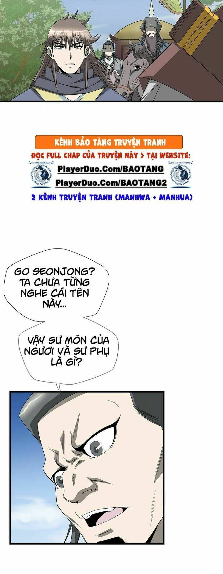 cuồng long chapter 42 3