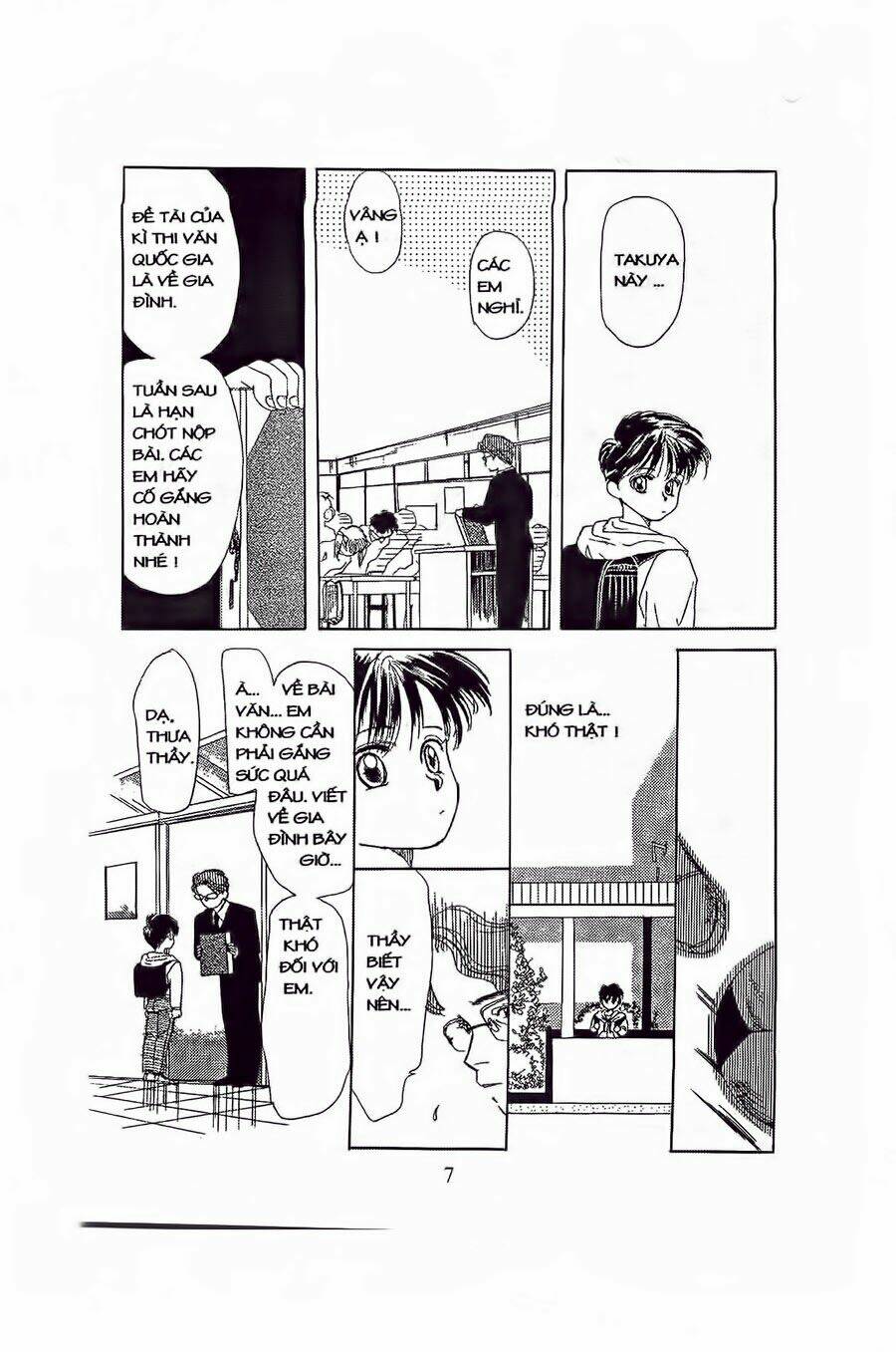 em bé và tôi chapter 1 5