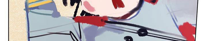 trở thành con dâu bất đắc dĩ chapter 38.1 519