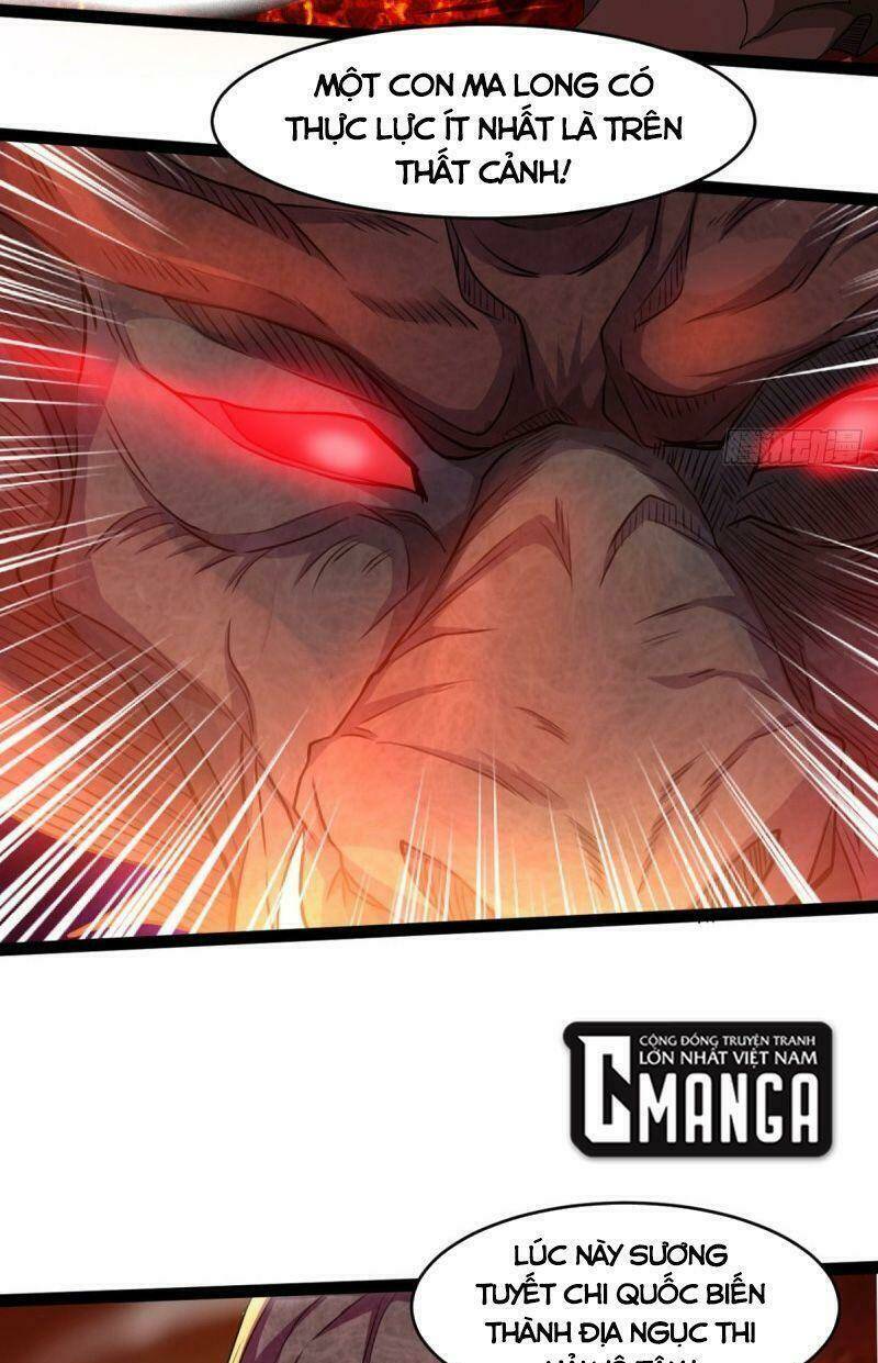 ma hoàng sư đệ quả thực quá chung tình chapter 26 27