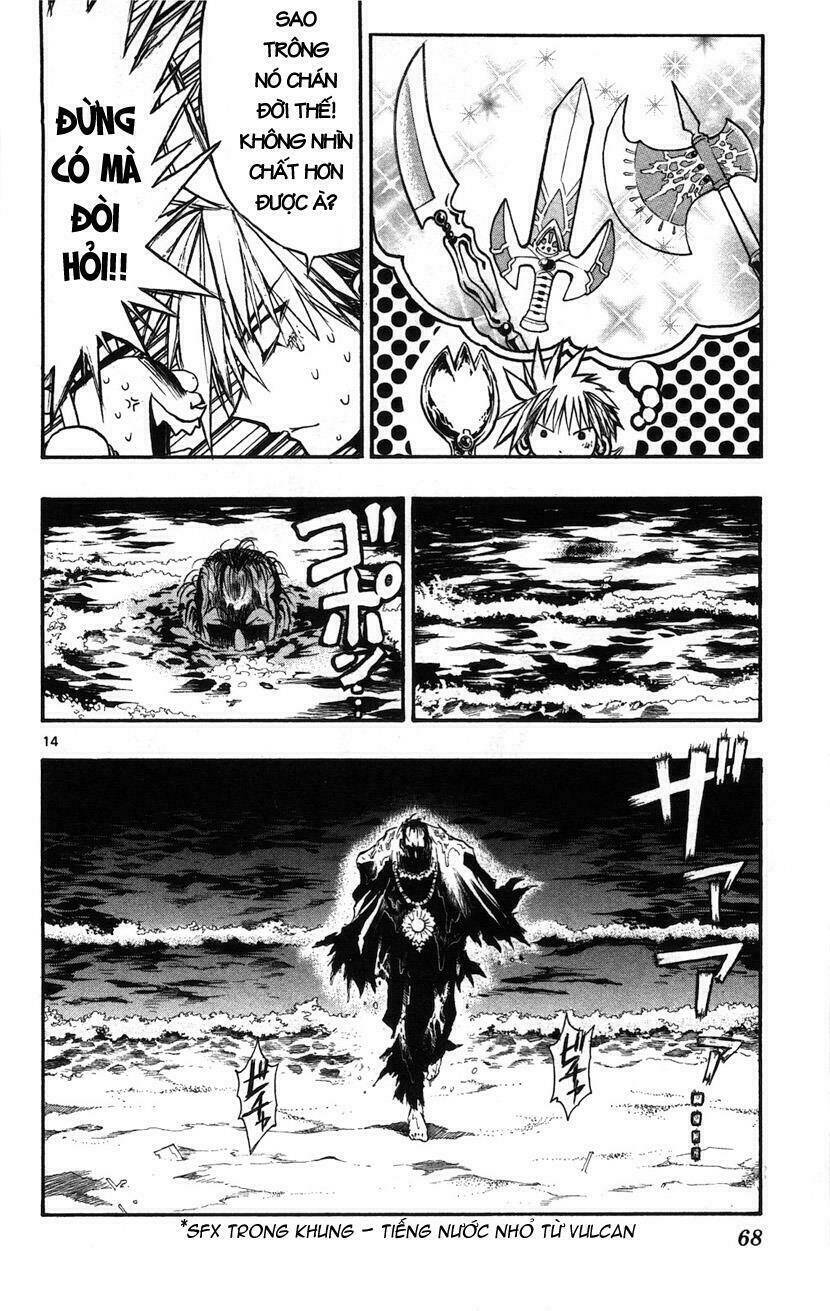 mixim12 chapter 37 14