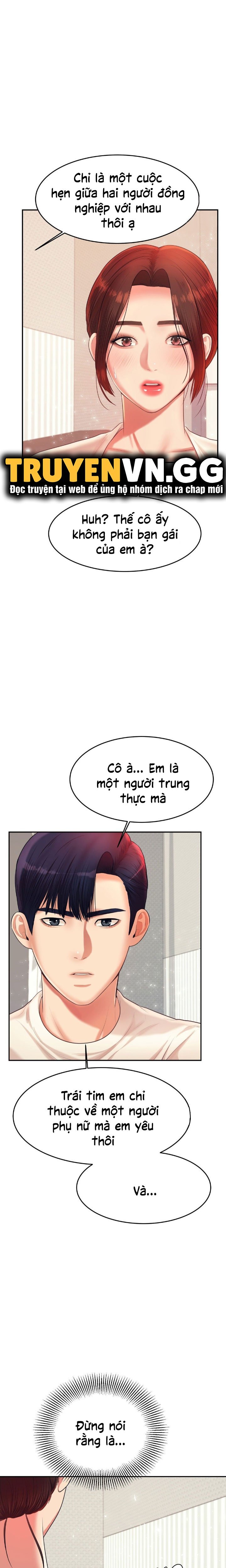 cô giáo ngoài giờ chapter 13 11