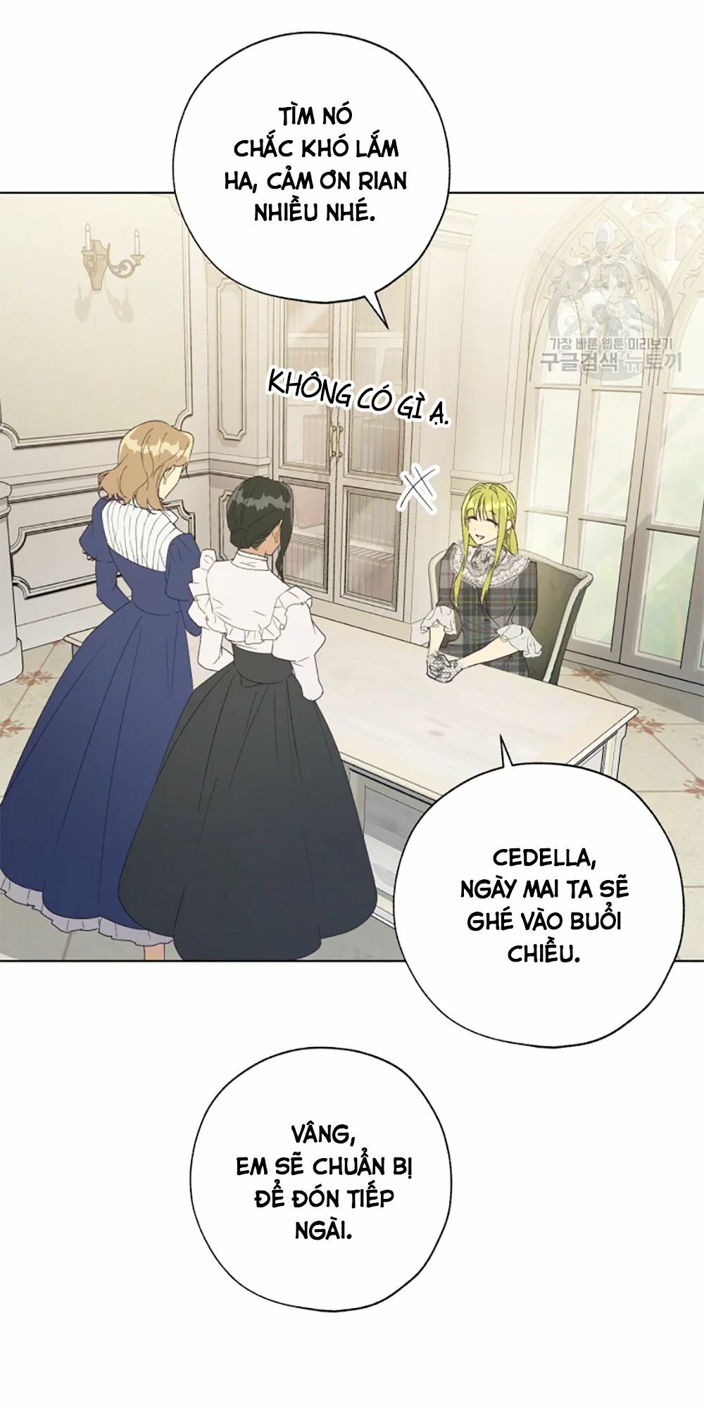 công chúa khắc dấu lên kẻ phản nghịch chapter 54 49