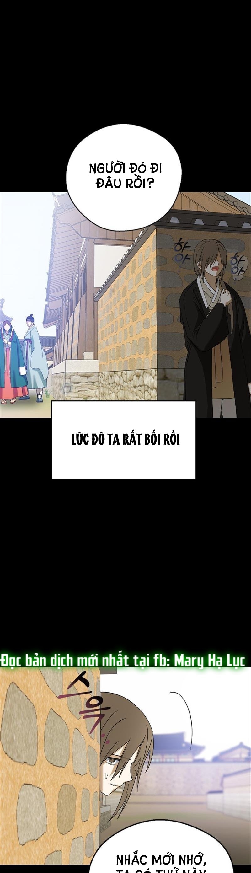 nhân duyên kiếp trước chapter 47.2 12