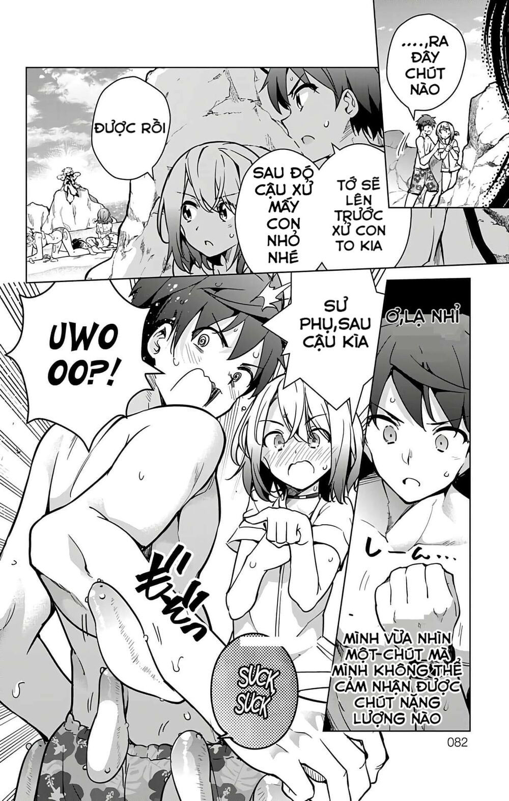 dokyuu hentai hxeros chapter 21 29