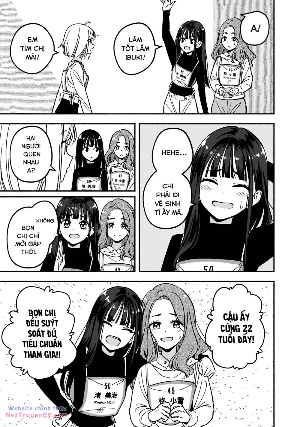Idol X Idol Story! Chapter 4 4