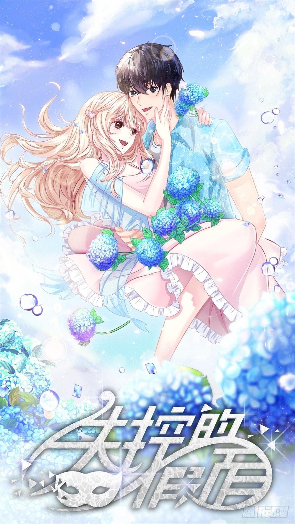 mặt nạ mất kiểm soát chapter 11 1