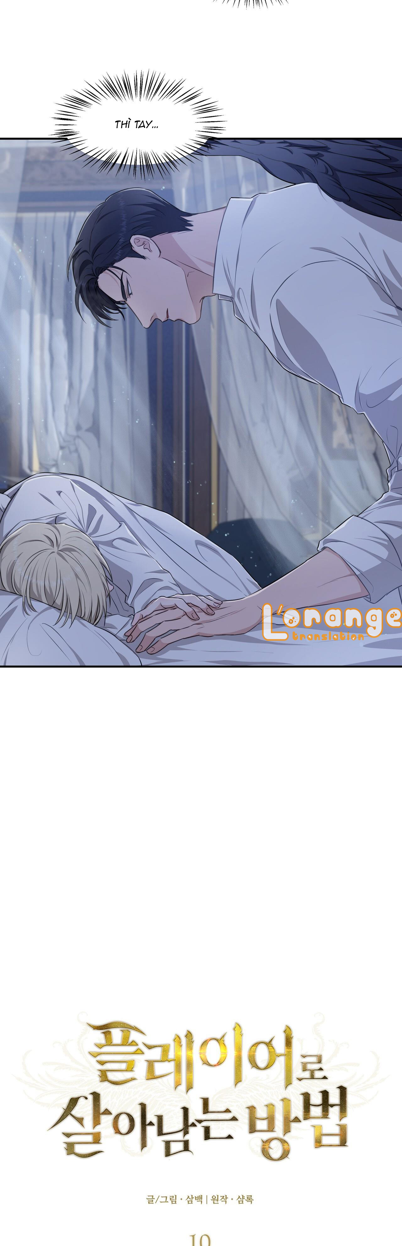 cách để sống sót với tư cách là người chơi chapter 10 18