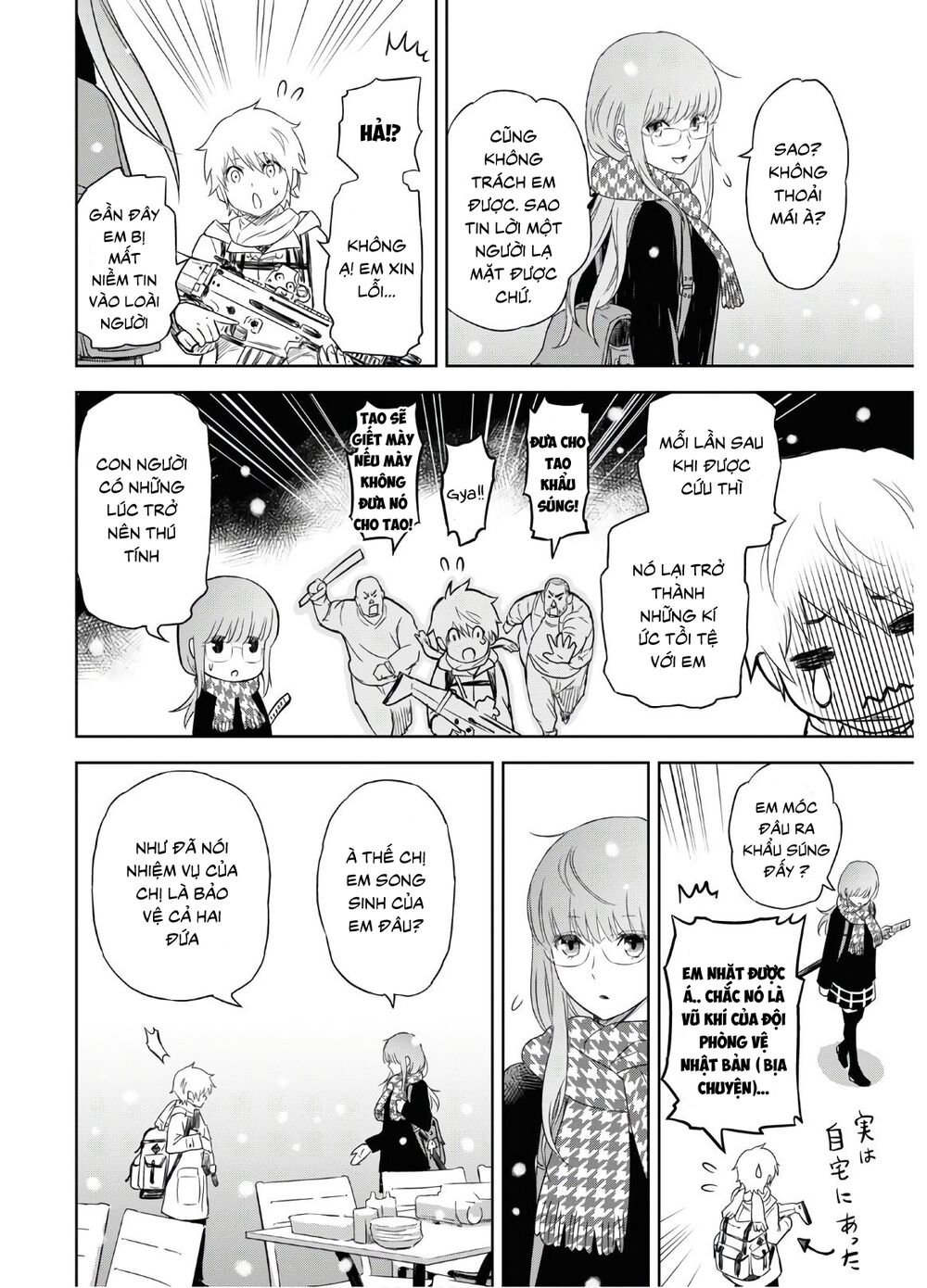 shikabane-gatana chapter 1 22