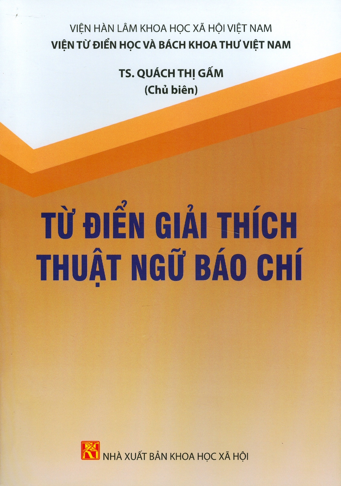 Từ Điển Giải Thích Thuật Ngữ Báo Chí - Viện Hàn lâm Khoa học Xã hội Việt Nam - Viện Từ điển học và Bách khoa thư Việt Nam;  TS. Quách Thị Gấm chủ biên