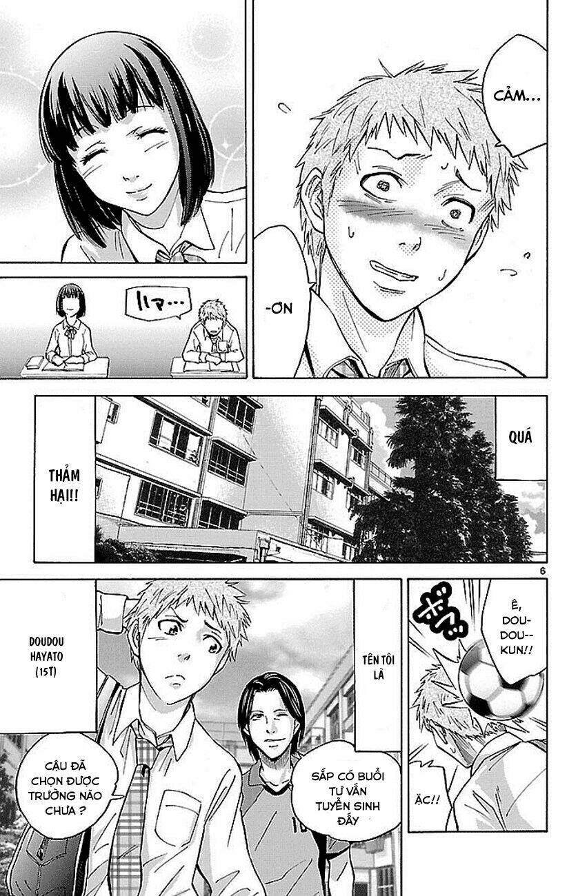 imawa no kuni no alice chapter 1.1 7