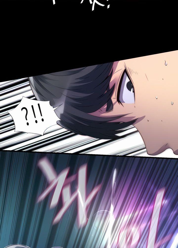 18+ thao túng cơ thể chapter 6.1 8