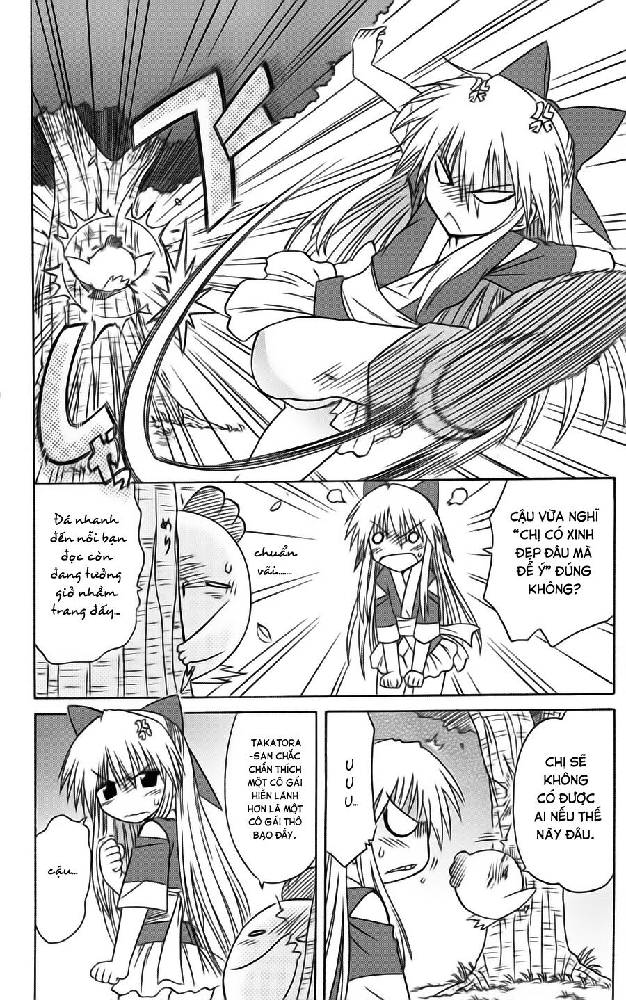 nagasarete airantou chapter 76 28