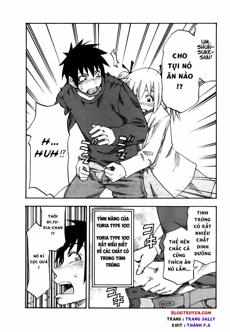 yuria 100 shiki chapter 30 10