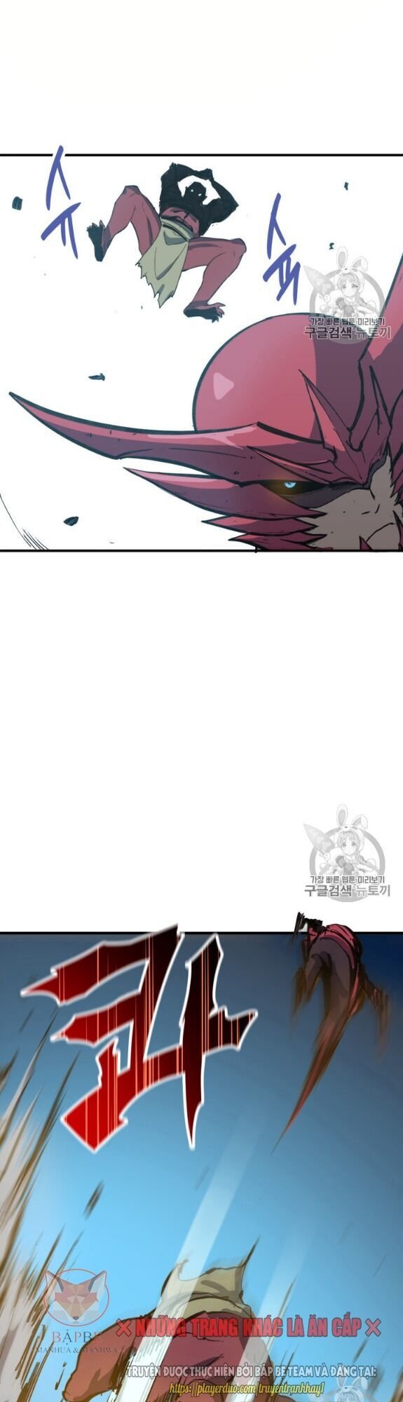 bậc thầy trở về chapter 1 58