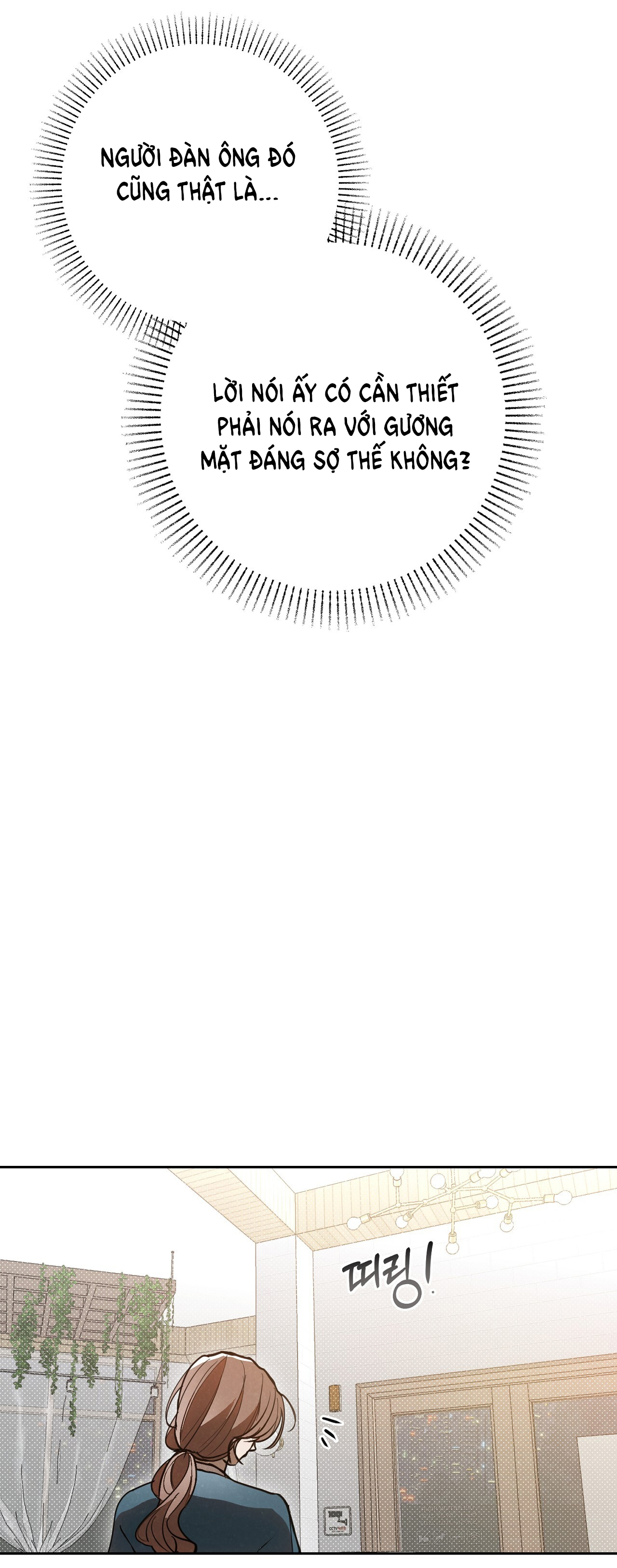 [18+] Trời Sinh Địch Thủ chapter 39.2 4