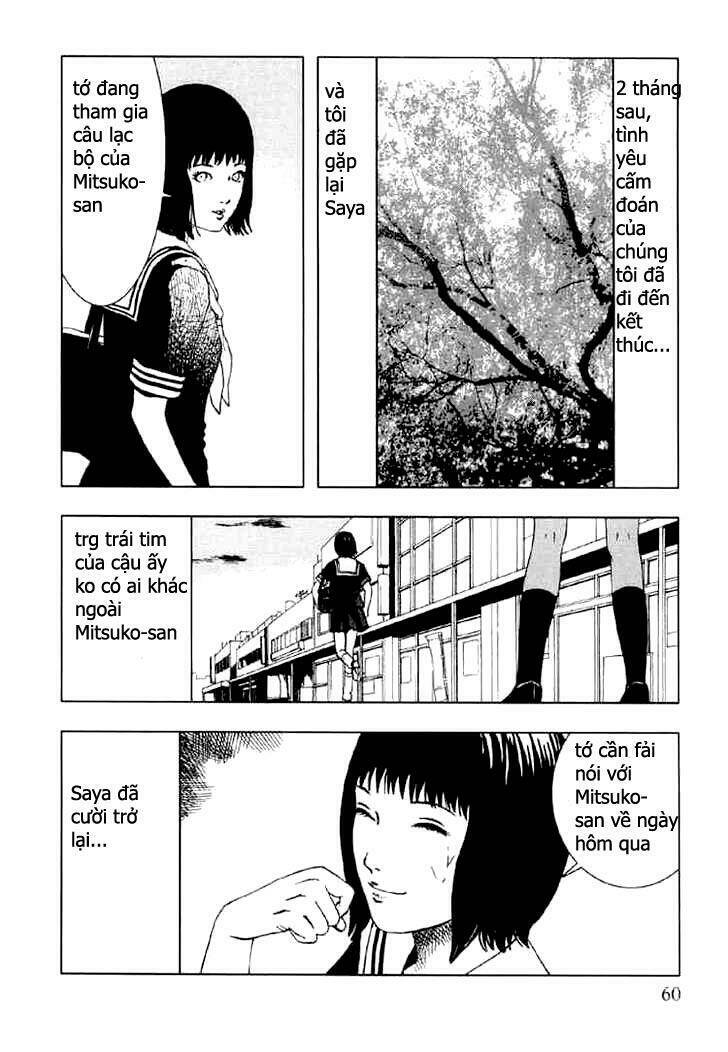 jisatsu circle chapter 3 16