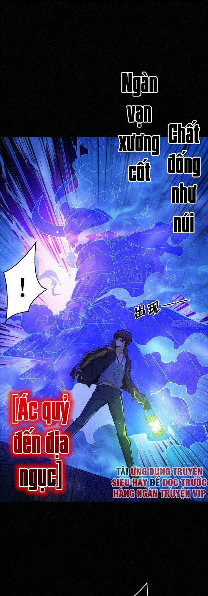 nơi này có yêu khí chapter 87 1