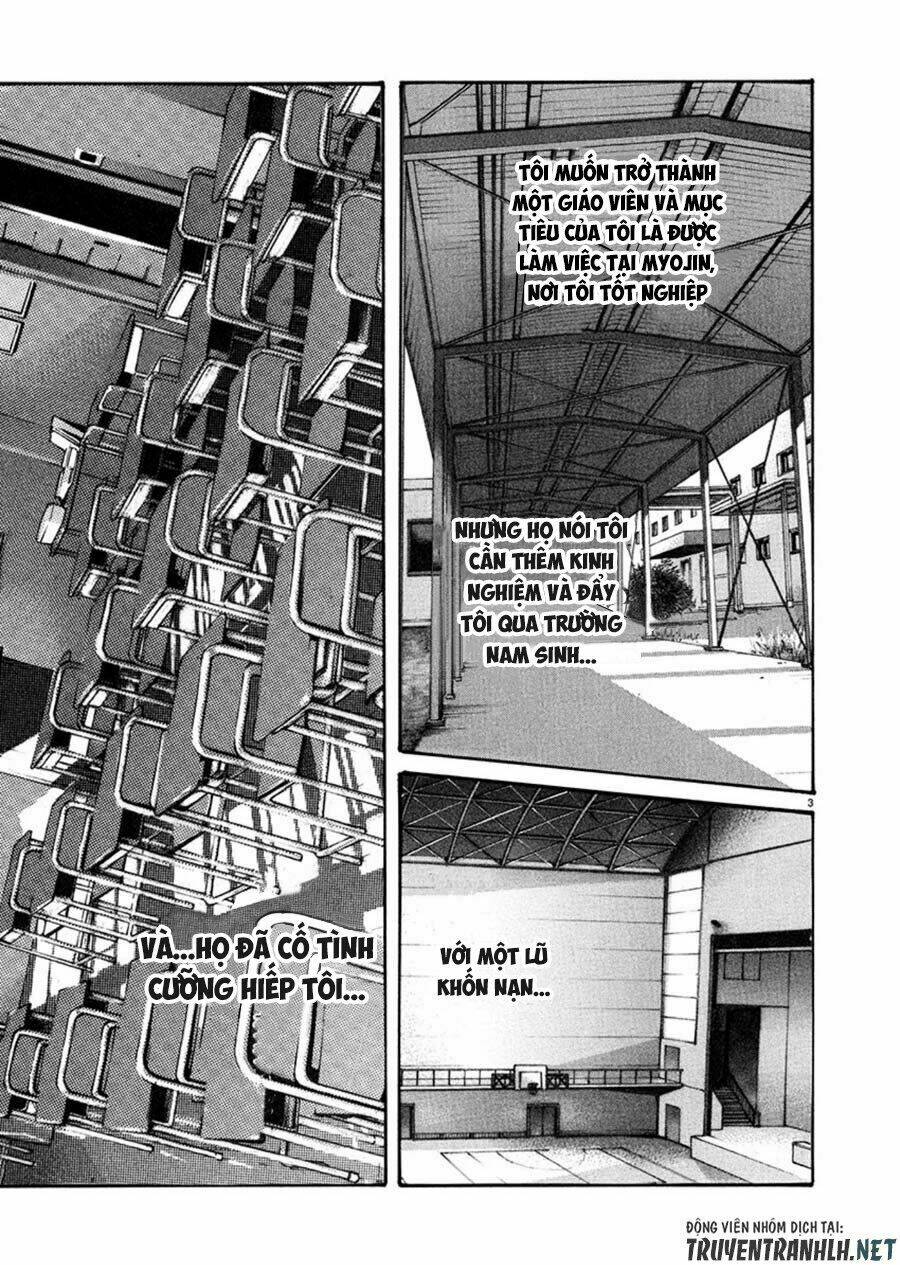 first teacher chapter 2 4