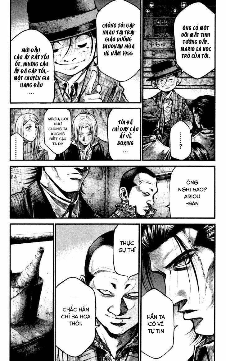 rainbow chapter 121 5