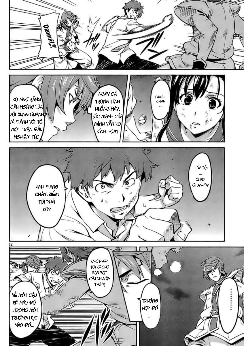maken-ki! chapter 23 12