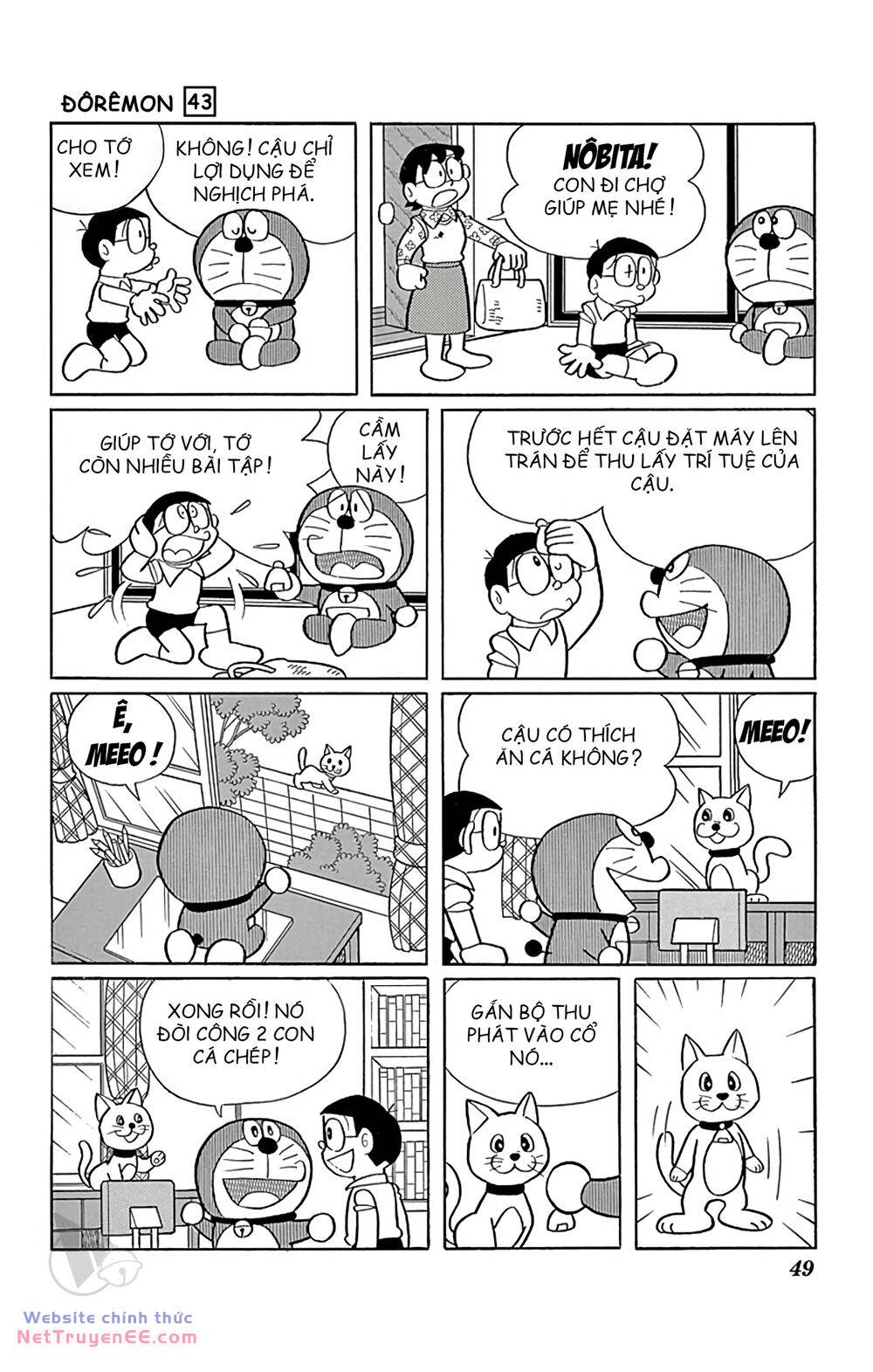 doraemon chapter 774 3