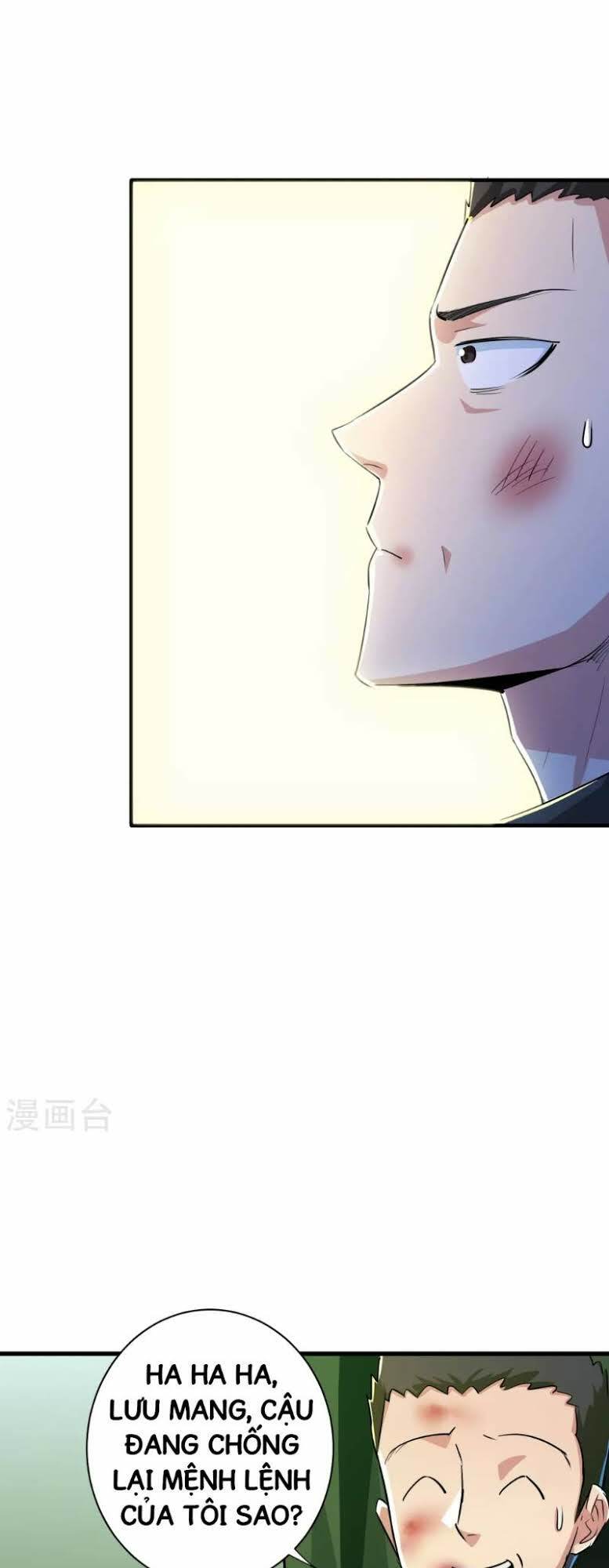 tối cường đặc chủng binh của hoa khôi chapter 47 17