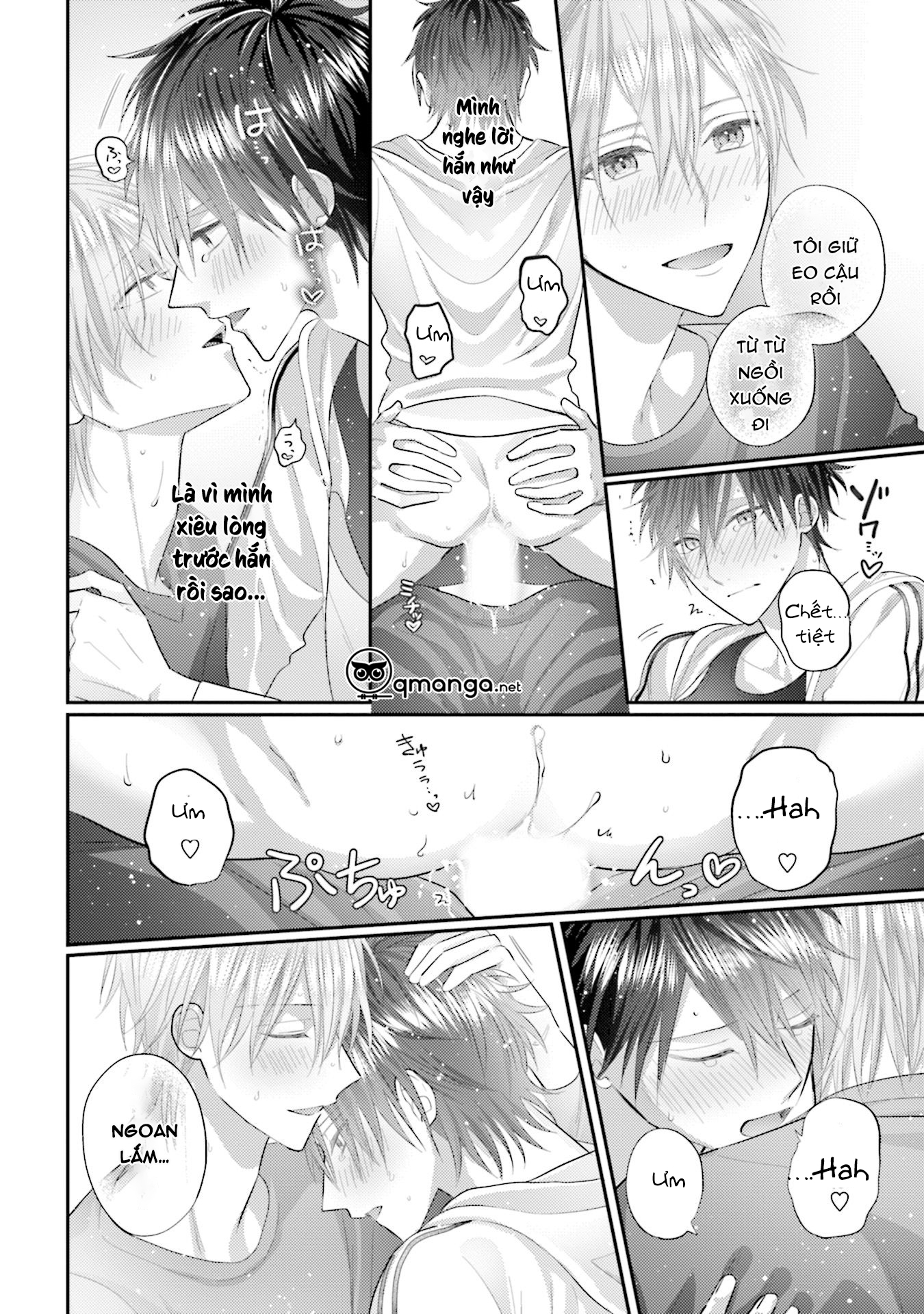 akkun mo, seigi no toriko? chapter 3 27