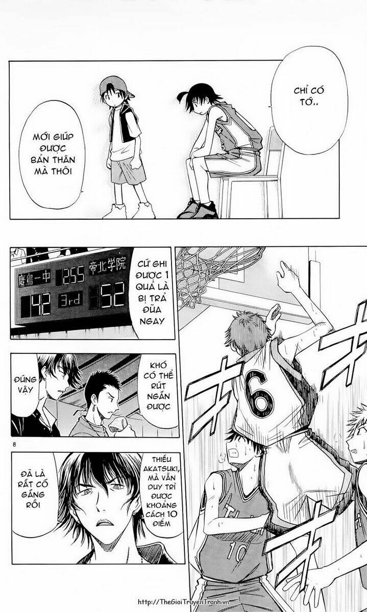 fight no akatsuki chapter 62 8