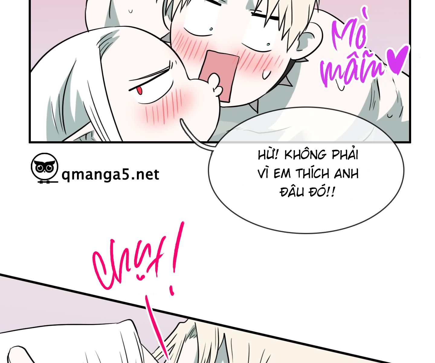 dear door chapter 153 67