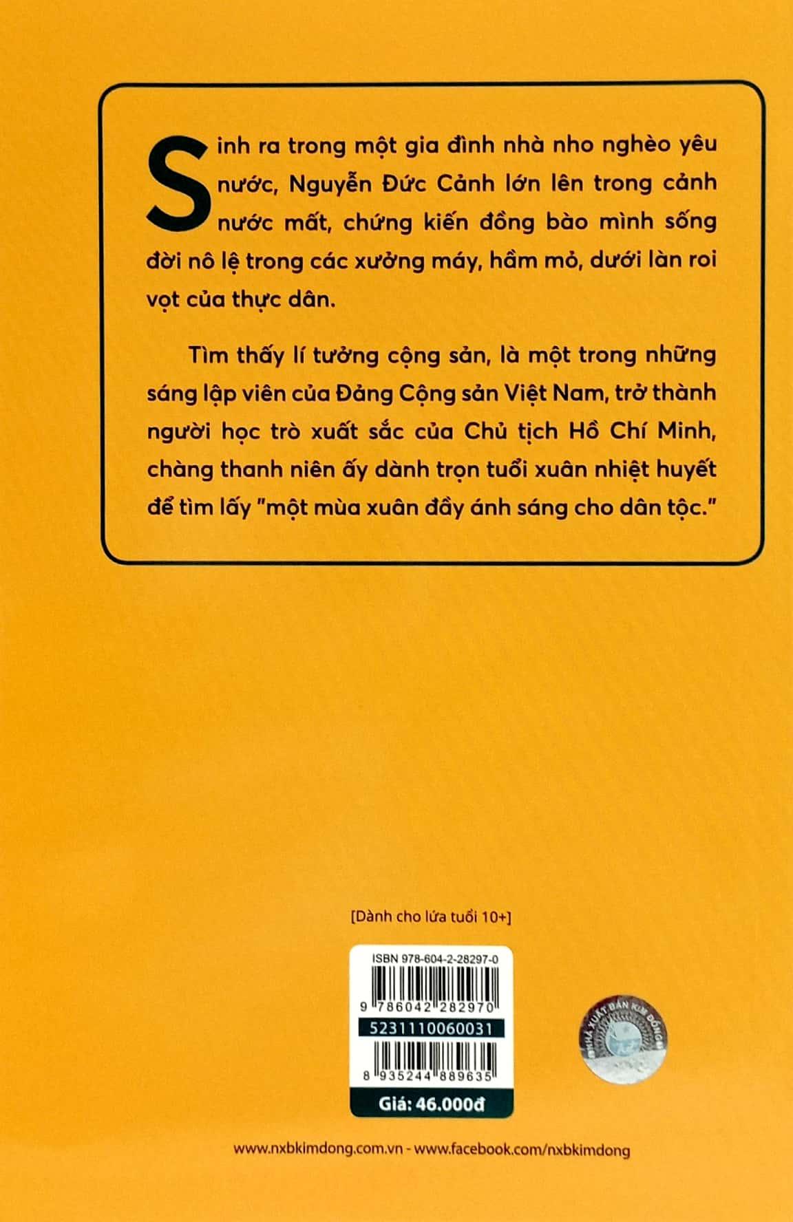 Nguyễn Đức Cảnh