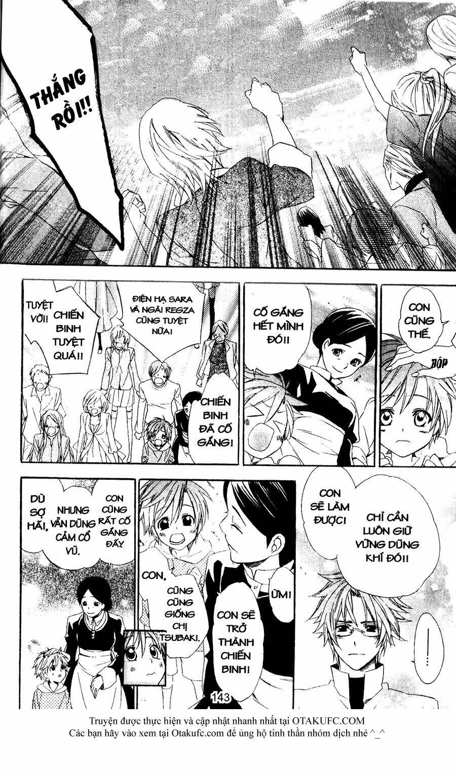 high & high chapter 49 2